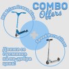Combo Offers MX Trixx Ocean Blue+Speed+ Pure Silver