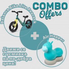 Combo Offers Balance Bike Lite Peacock+Air Hopper II Aqua